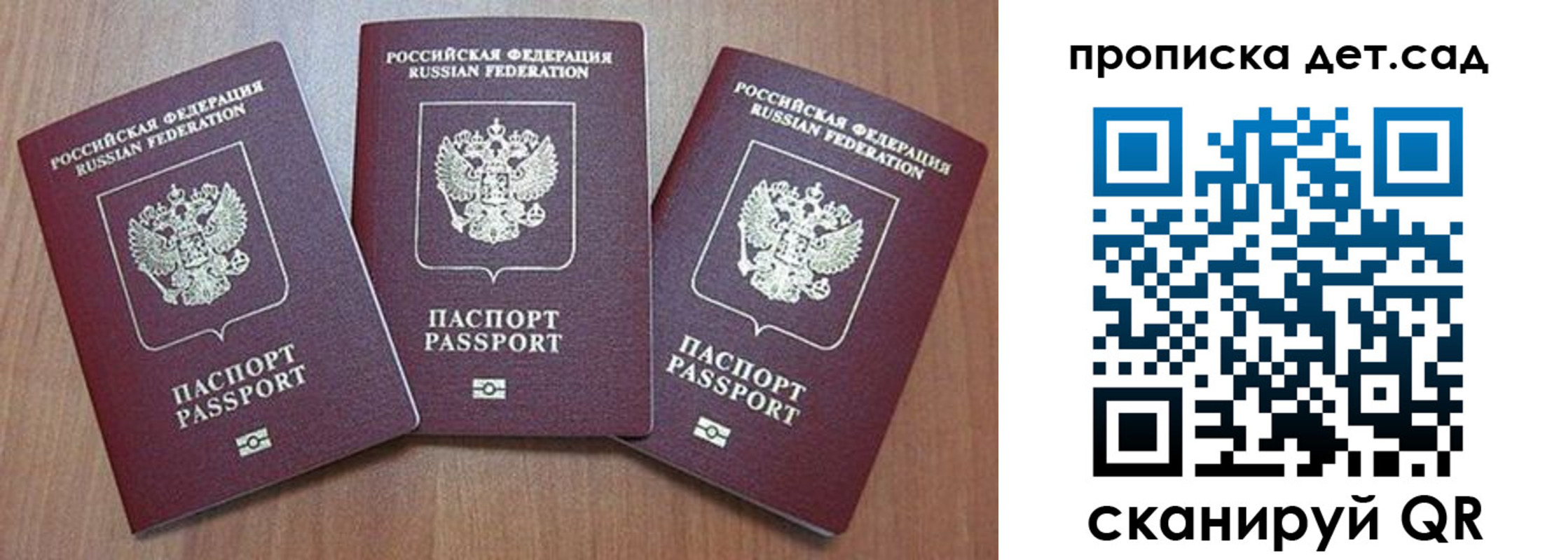 регистрация в Кирово-Чепецке